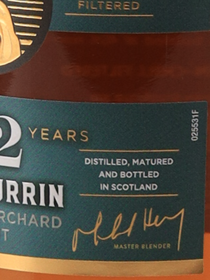Loch Lomond Inchmurrin 12 Year Old