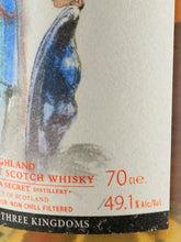 Load image into Gallery viewer, Whisky Find Sangokushi Ma Chao Secret Highland 30 Year Old 1990