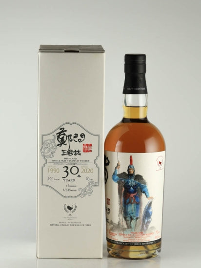 Whisky Find Sangokushi Ma Chao Secret Highland 30 Year Old 1990