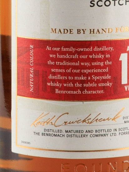 Benromach 15 Year Old