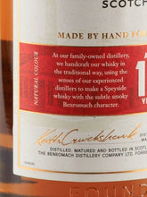 Load image into Gallery viewer, Benromach 15 Year Old
