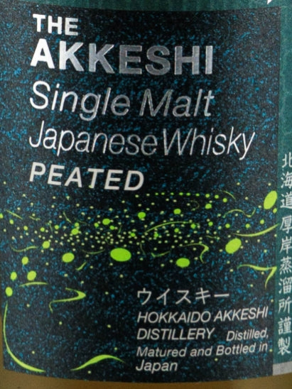 Akkeshi 24 Sekki Single Malt Whisky Boshu