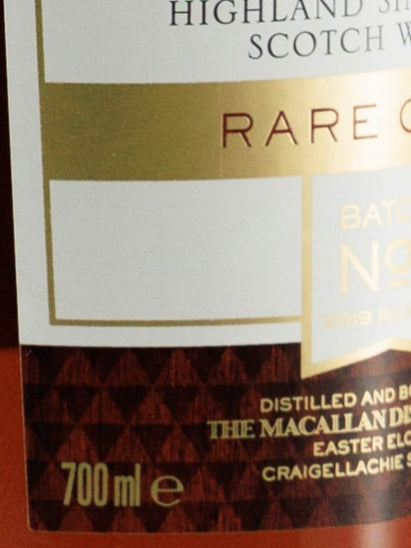 Macallan Rare Cask Batch 1