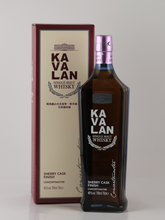 Load image into Gallery viewer, Kavalan Concertmaster Sherry Finish