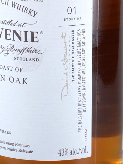 Balvenie 12 Year Old Sweet Toast of American Oak