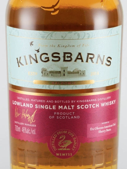 Kingsbarns Balcomie