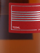 Load image into Gallery viewer, Armorique Sherry Cask