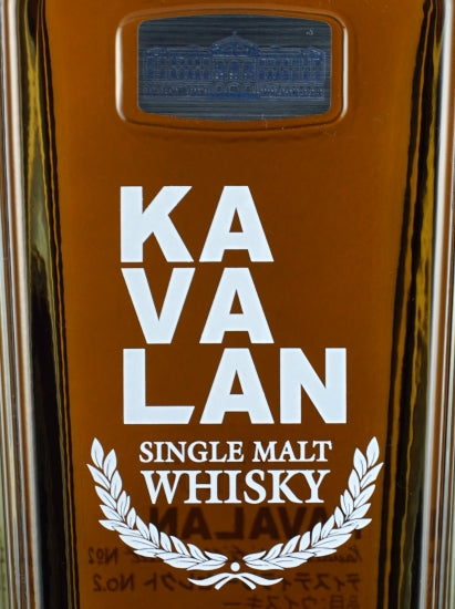 Kavalan Distillery Select No.2