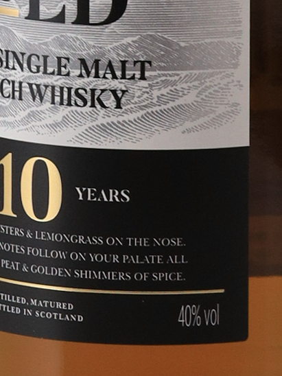 Islay Gold 10 Year Old