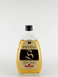 Springbank 8 Year Old Old Bottle
