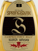 Load image into Gallery viewer, Springbank 8 Year Old Old Bottle