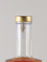 Load image into Gallery viewer, Chamarel Vanilla Liqueur