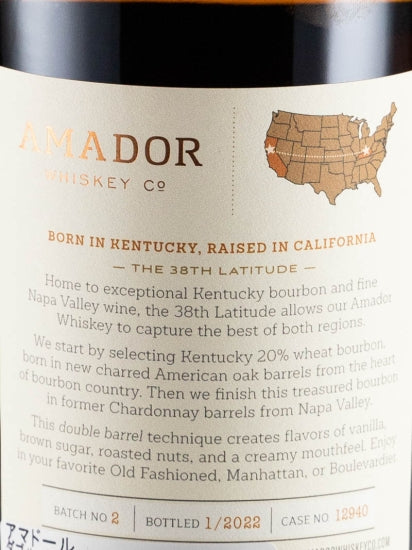 Amador Double Barrel Bourbon Chardonnay