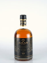 Load image into Gallery viewer, Aikan French Malt Collection Joel Robuchon Selection