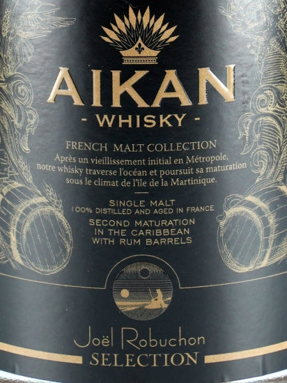 Aikan French Malt Collection Joel Robuchon Selection