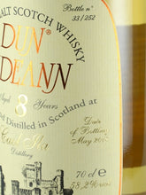 Load image into Gallery viewer, Dun Eideann Caol Ila 8 Year Old 2010