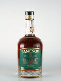 Jameson Bow Street 18 Year Old 2019 Release
