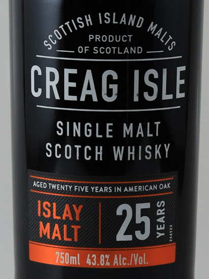 Craigellachie 25 Year Old