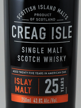 Load image into Gallery viewer, Craigellachie 25 Year Old