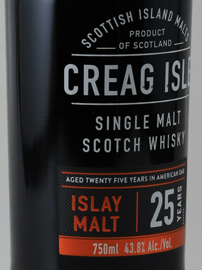 Craigellachie 25 Year Old
