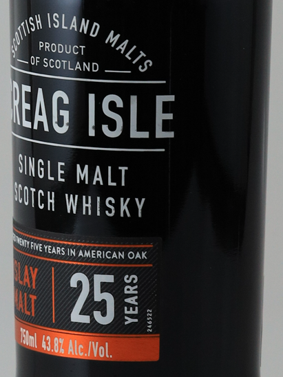 Craigellachie 25 Year Old