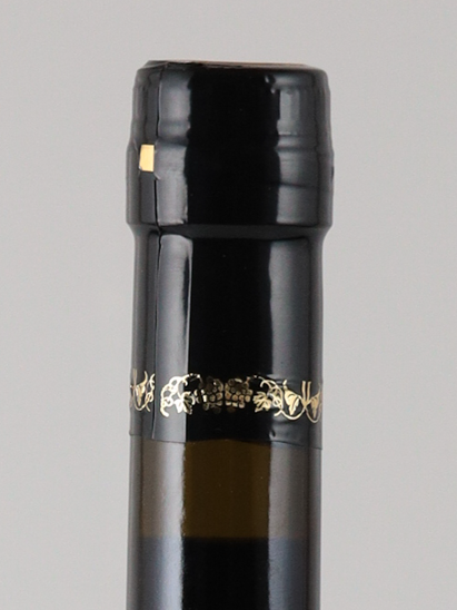 Stone Barn Nocino Green Walnut Liqueur