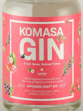 Load image into Gallery viewer, Komasa Gin Strawberry
