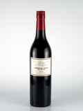 Philippe de Bourgogne Creme de Cassis