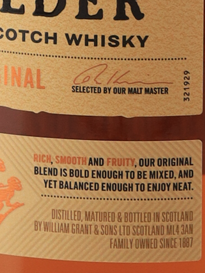 Monkey Shoulder Batch 27 1L