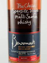 Load image into Gallery viewer, Benromach Cask Strength 2009/2019 Batch 2