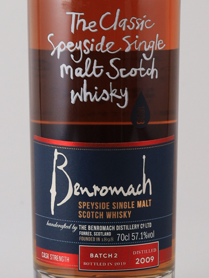 Benromach Cask Strength 2009/2019 Batch 2 57.1% - image 3