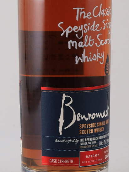 Benromach Cask Strength 2009/2019 Batch 2 57.1% - image 4