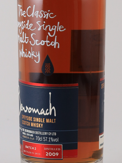 Benromach Cask Strength 2009/2019 Batch 2 57.1% - image 5