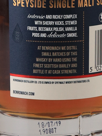 Benromach Cask Strength 2009/2019 Batch 2 57.1% - image 8