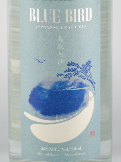 BLUE BIRD Tottori Hakusha