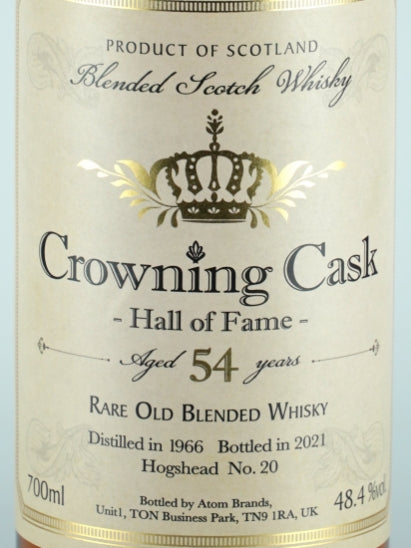 Crowning Cask Hall of Fame Rare Old Blended 54 Year Old 1966