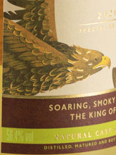 Load image into Gallery viewer, Lagavulin 12 Year Old Special Release 2020