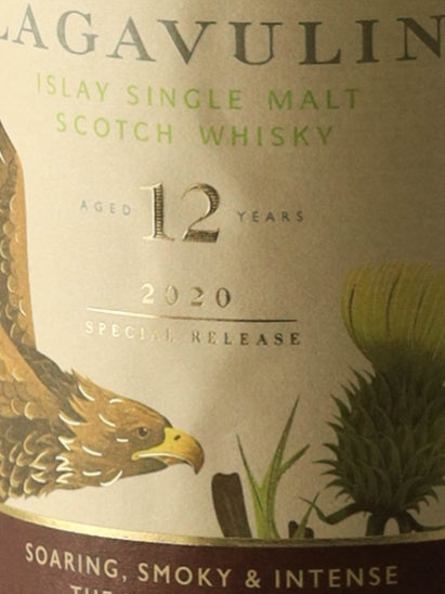 Lagavulin 12 Year Old Special Release 2020