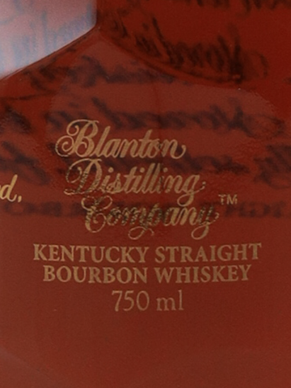 Blanton's Gold 51.5% 750ml [Authorized Import]