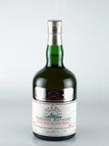Old & Rare Glenlossie 44 Year Old 1975