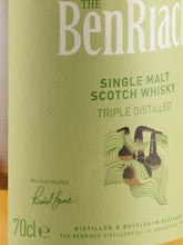 Load image into Gallery viewer, Benriach Triple Distilled 10 Year Old