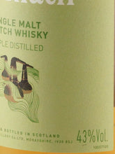 Load image into Gallery viewer, Benriach Triple Distilled 10 Year Old