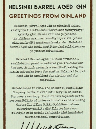 Helsinki Barrel Aged Gin
