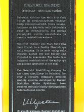 Load image into Gallery viewer, Helsinki Whiskey Rye Malt #19