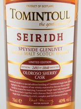 Load image into Gallery viewer, Tomintoul SEIRIDH