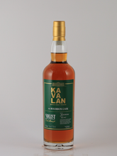 Load image into Gallery viewer, Kavalan Solist Bourbon Cask 2024 Release