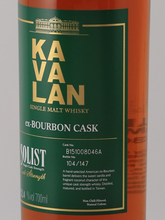 Load image into Gallery viewer, Kavalan Solist Bourbon Cask 2024 Release
