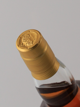 Load image into Gallery viewer, Kavalan Solist Bourbon Cask 2024 Release