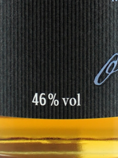 1731 Fine & Rare Single Origin Panama 8 Year Old