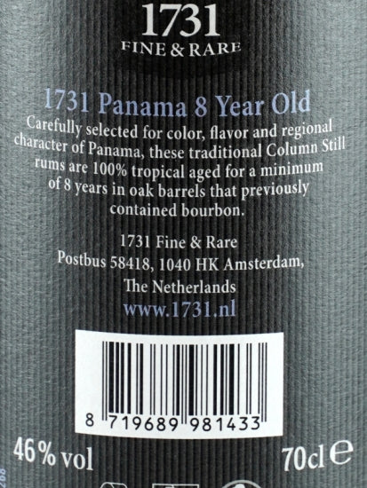 1731 Fine & Rare Single Origin Panama 8 Year Old